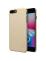 Чехол-крышка NILLKIN для Apple iPhone 8 Plus (серия Frosted) Интернет-магазин MobileforSale.ru Санкт-Петербург, Самара, Новосибирск, Екатеринбург, Москва, Нижний Новгород, Ростов-на-Дону, Омск, Челябинск, Грозный, Липецк, Калининград, Ижевск, Воронеж, Волгоград, Пермь, Оренбург, Саратов, Уфа, Благовещенск, Петропавловск-Камчатский, Хабаровск, Иркутск, Владивосток, Чебоксары, Кызыл, Барнаул, Черкесск, Ханты-Мансийск, Краснодар, Кострома, Петрозаводск, Майкоп, Элиста, Махачкала, Калуга, Иваново, Курск, Киров, Вологда, Владимир, Владикавказ, Йошкар-Ола, Ярославль, Пенза, Орёл, Великий Новгород, Мурманск, Ставрополь, Псков, Саранск, Рязань, Смоленск, Тамбов, Сыктывкар, Ульяновск, Тверь, Тула, Биробиджан, Магадан, Южно-Сахалинск, Чита, Улан-Удэ, Брянск, Белгород, Астрахань, Архангельск, Салехард, Тюмень, Томск, Курган, Красноярск, Кемерово, Горно-Алтайск, Абакан, Якутск, Нальчик, Анадырь, Магас, Восточное Дегунино, Нарьян-Мар